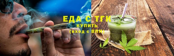 MDMA Premium VHQ Волоколамск