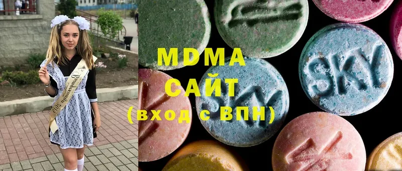 даркнет сайт  Великие Луки  ОМГ ОМГ рабочий сайт  MDMA кристаллы 